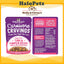 Stella & Chewy's Carnivore Cravings Wet Cat Food 2.8oz | High Protein Grain-Free