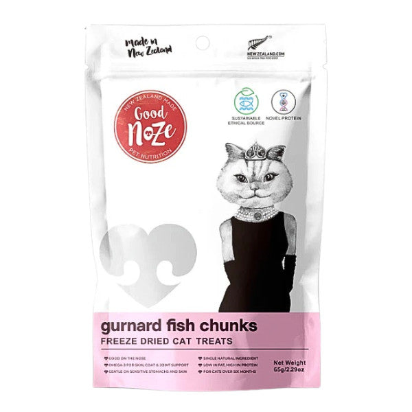 Goodnoze Cat Treats Beef | Carp | Hoki | Salmon Chunks | Lamb