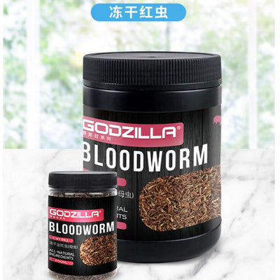 Jonsanty Freeze Dried Bloodworm Fish Food 200ml/600ml