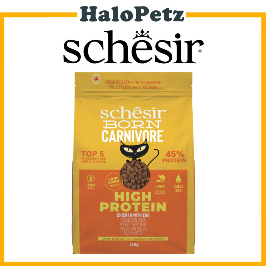 Schesir Born Carnivore Cat Baked Dry Recipe 1.25 kg | 2.5 kg