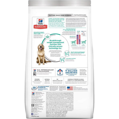 Hill's Science Diet Adult Perfect Weight Dry Dog Food 25lbs | Clinically Proven Weight Management
