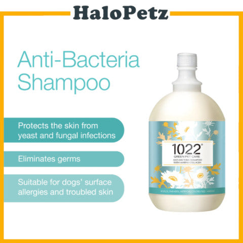 1022 Green Pet Care Dog Shampoo 4L | Soothing | Anti Bacterial | Volume Up | Whitening | Soft