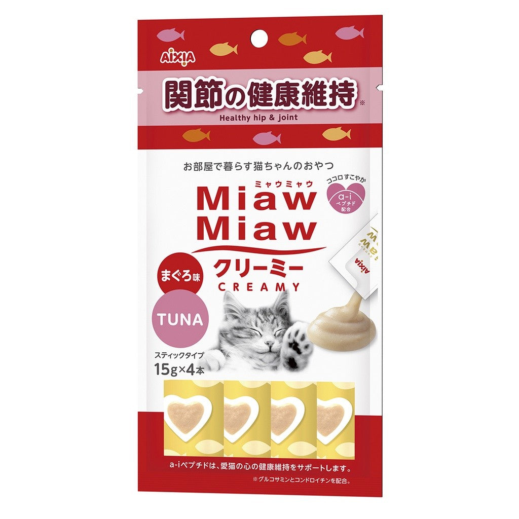 Aixia Miaw Miaw Creamy Purée  Cat Treat 4s - Kidney | Hairball Control | Urinary