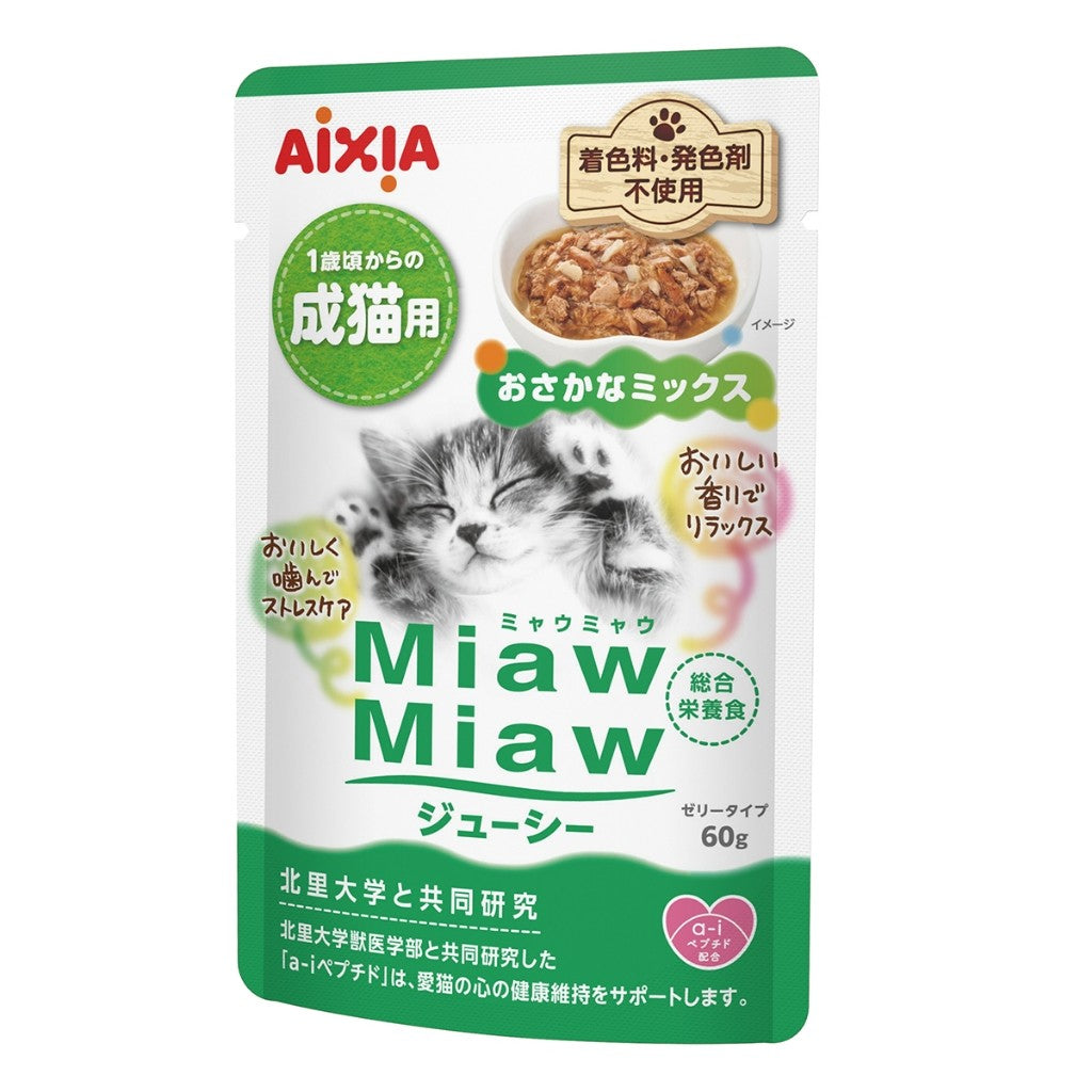 Aixia Miaw Miaw Tuna Pouch Cat Food 60g
