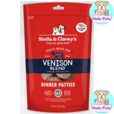 Stella & Chewy's Simply Venison Freeze-Dried Raw Dinner Patties for Dogs 25oz