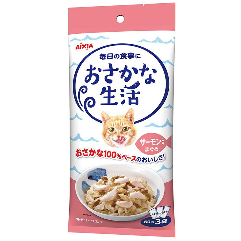 Aixia Fish & Meat Life - Wet Cat Foods 60g x 3