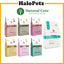 Natural Core Organic Dog Food 1/2kg -Salmon, Puppy, Bene M50 -Chicken, Vegetarian, Lamb