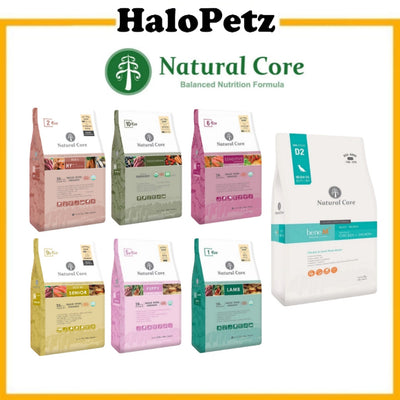 Natural Core Organic Dog Food 1/2kg -Salmon, Puppy, Bene M50 -Chicken, Vegetarian, Lamb