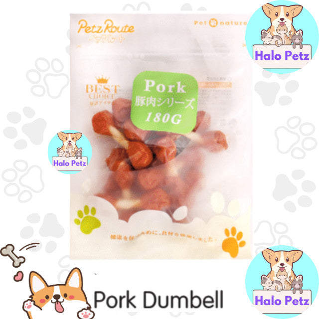 Petz Route Dog Treat 180g -| Beef, Duck, Pork, Lamb Jerky