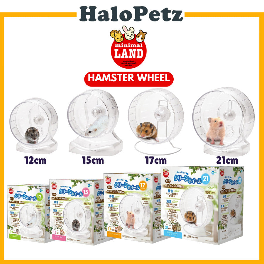 Marukan Hamster Wheel | Chew Toys | Running Ball | Tunnels Wheel | Harness