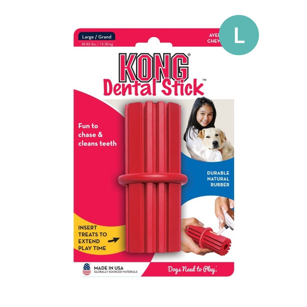 Kong Classic Dog Toys | Biscuit Ball, Ball Rope, Goodie Ribbon, Dental, Flyer, Ring & Senior