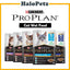 Purina Pro Plan Cat Pouch 85g
