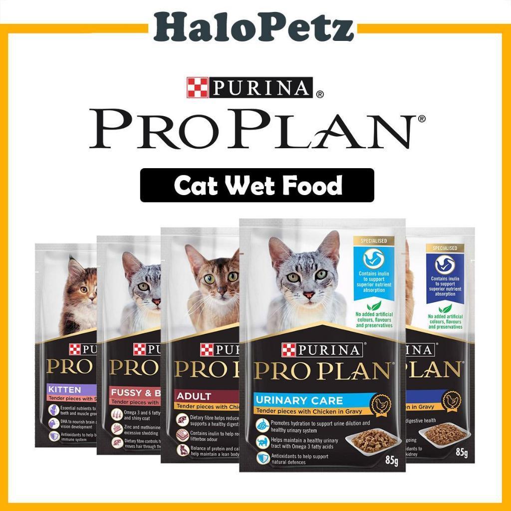 Purina Pro Plan Cat Pouch 85g