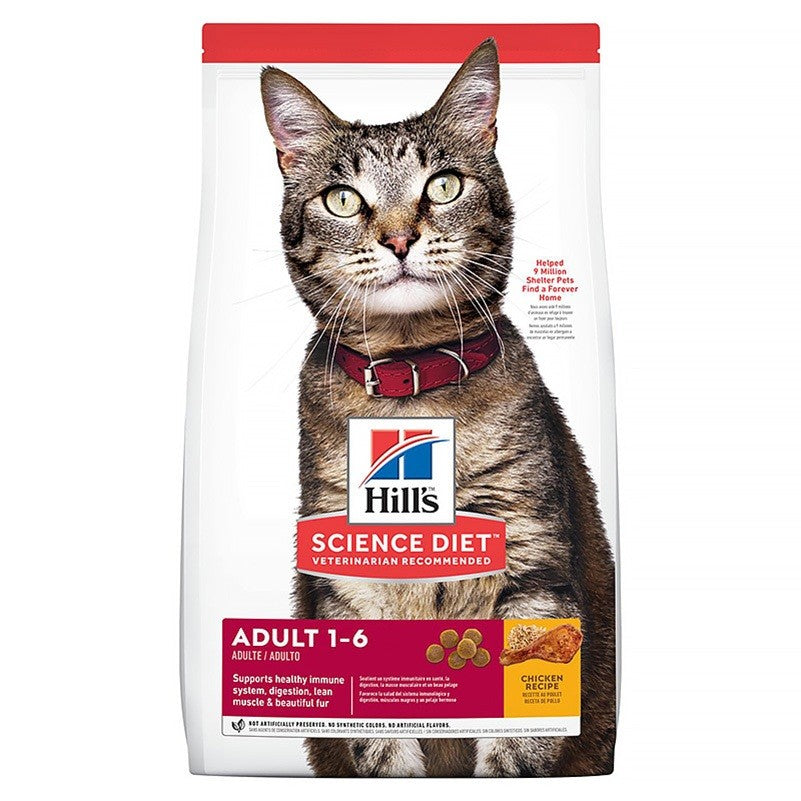 Hill's Science Diet Dry Cat Food | Adult, Kitten & Senior Formulas