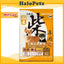 Well Care Yeaster Dry Dog Food for Shiba 2.2kg