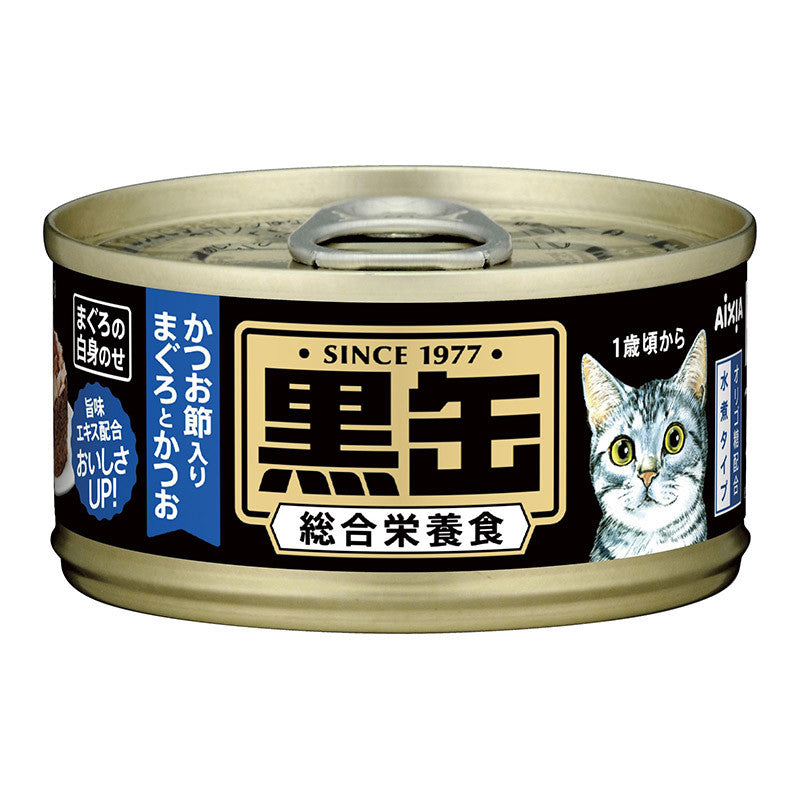 Aixia Kuro-can Wet Cat Foods 80g - Tuna Skipjack | Chicken | Beef Heart | Salmon
