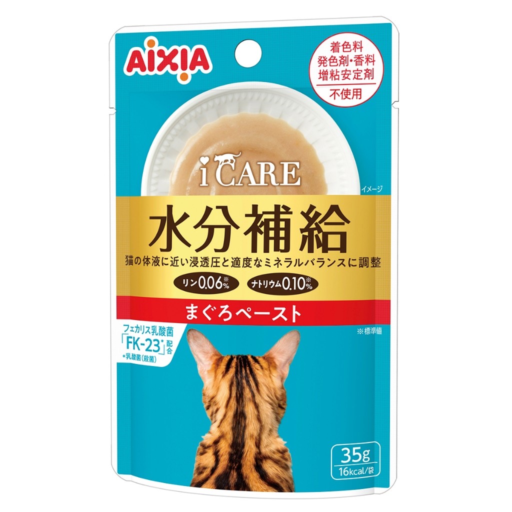 Aixia  i CARE Cat Pouch 35g - Hydration | Kidney | Breath | Tuna Paste | Soup