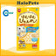 Marukan Natural Hamster Food | Assorted