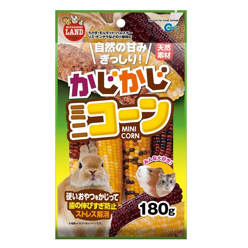 Marukan Granola Mix Biscuit Pretzel Pari Pari Dried Vegetable | Mini Corn