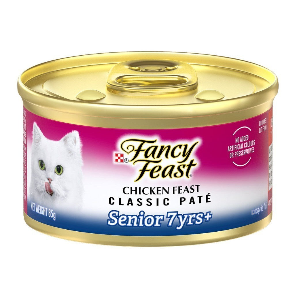 Mixable Fancy Feast Cat Canned Food 85g