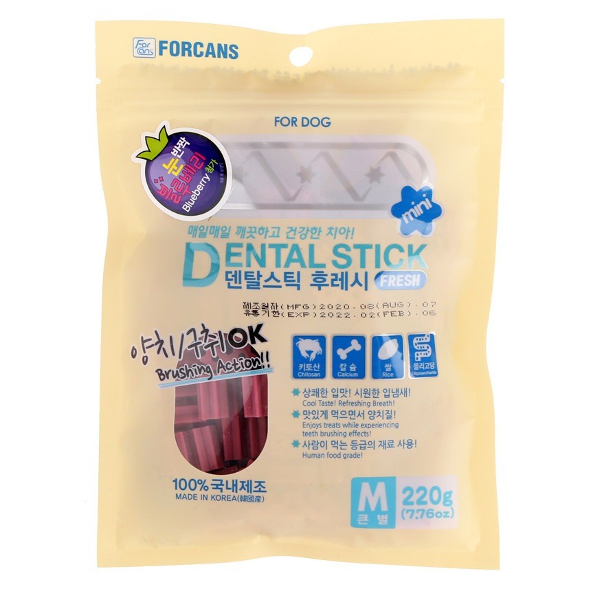 Forcans Dental Sticks Treat for Dogs/Puppy 220g