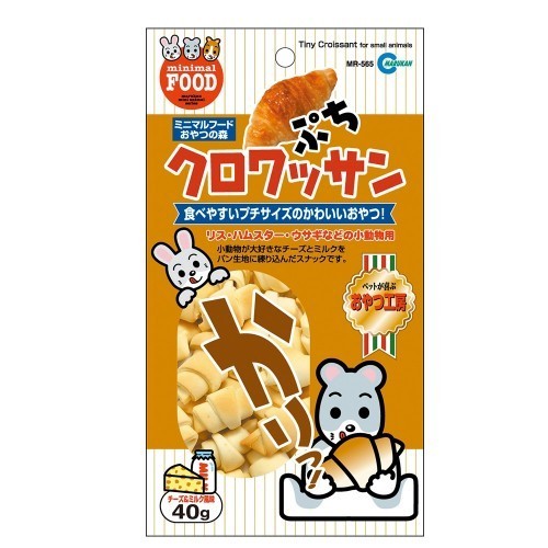 Marukan Hamster | Rabbit Treats | Freeze Dried Tofu | Vegetables | Puree