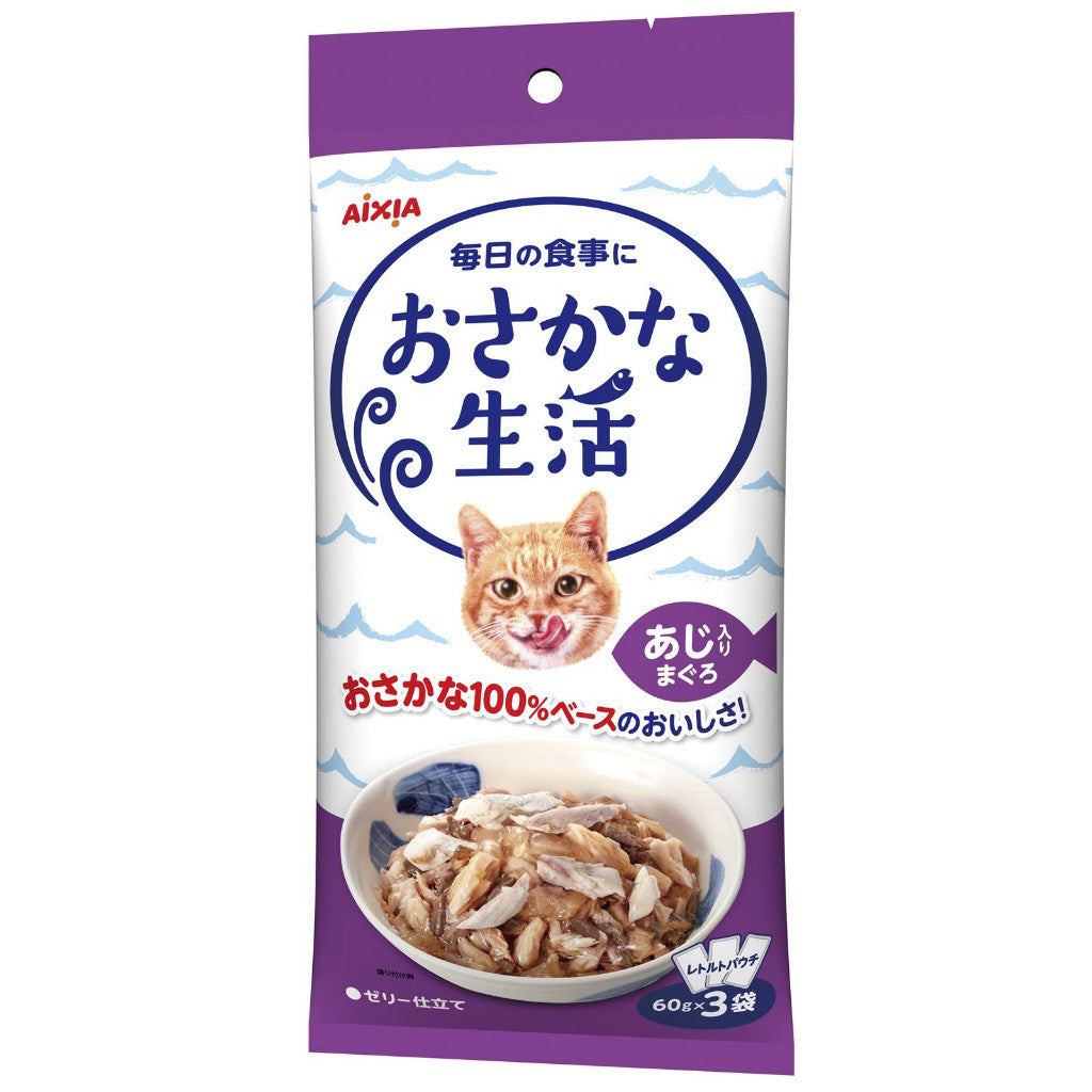 Aixia Fish & Meat Life - Wet Cat Foods 60g x 3