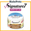 Signature7 Cat Can Wet Food | Pate | Fruits | Gravy | Signature 7