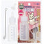 Marukan Feeding Bowls | Water Bottles | Cleaning Accessories