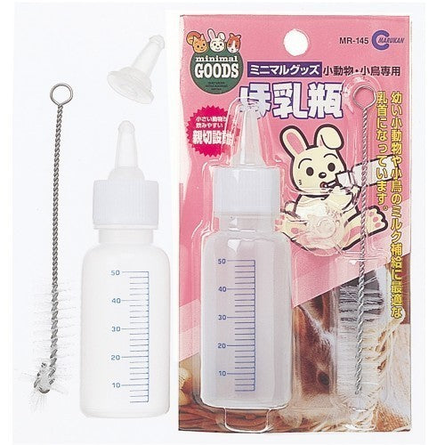 Marukan Feeding Bowls | Water Bottles | Cleaning Accessories