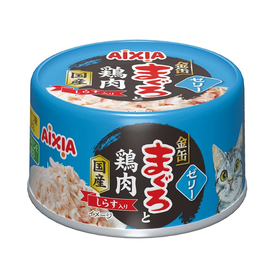 Aixia Yaizu No Maguro Tuna & Chicken Wet Can Cat Food - 70g