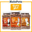 Friskies Party Mix Cat Treats Tub 20oz | Chicken | Gravy-licious