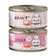 Jolly Cat Can Food Tuna in Gravy & Jelly 80g | Jollycat | Tuna, Salmon, Crab, Anchovy, Katsuobushi