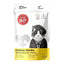 Goodnoze Cat Treats Beef | Carp | Hoki | Salmon Chunks | Lamb