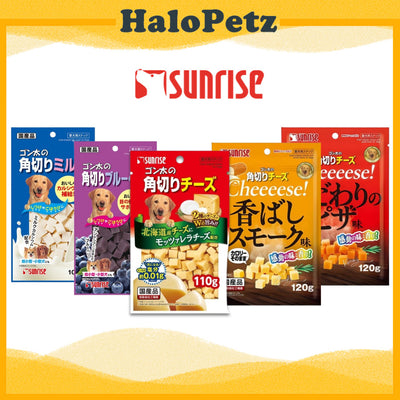 Sunrise Cube Dog Treats - Cheese | Milk | Blueberry | Pizza | Sweet Potato | Chicken Smoky