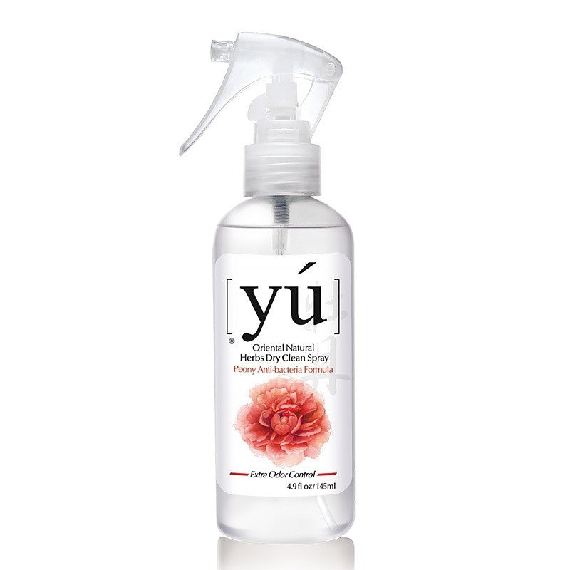 YU Oriental Natural Herbs Botanicals Shampoo for Cats and Dogs
