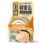 Aixia Kenko Can 40g - For Kittens, Senior Cats +15yrs | Chicken, Tuna