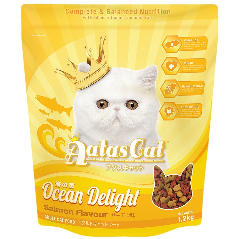 Aatas Cat Delight Dry Food 1.2kg