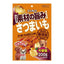 Sunrise Gonta's Sweet Potato Dog Treats | Ultra-thin Slice | Crinkle Cut