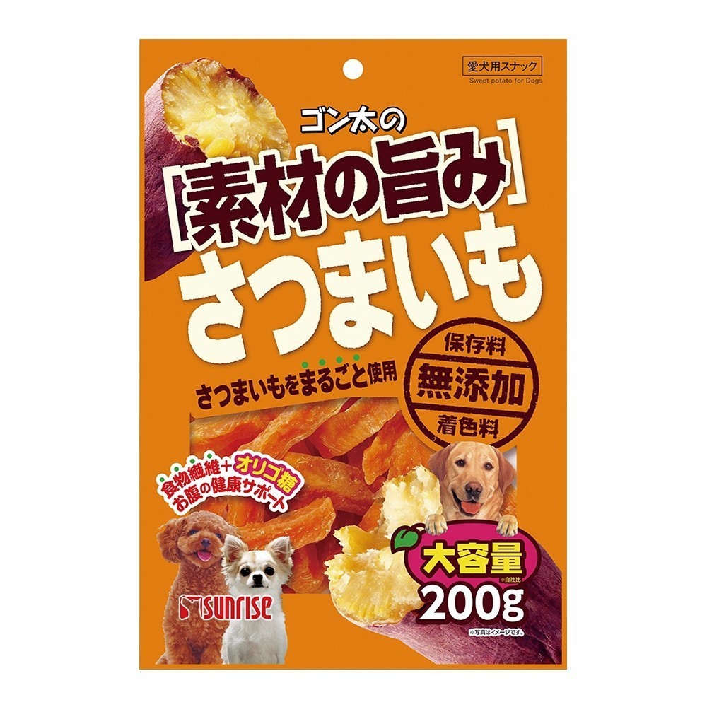 Sunrise Gonta's Sweet Potato Dog Treats | Ultra-thin Slice | Crinkle Cut
