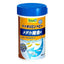 Tetra KilliMin Fish Food