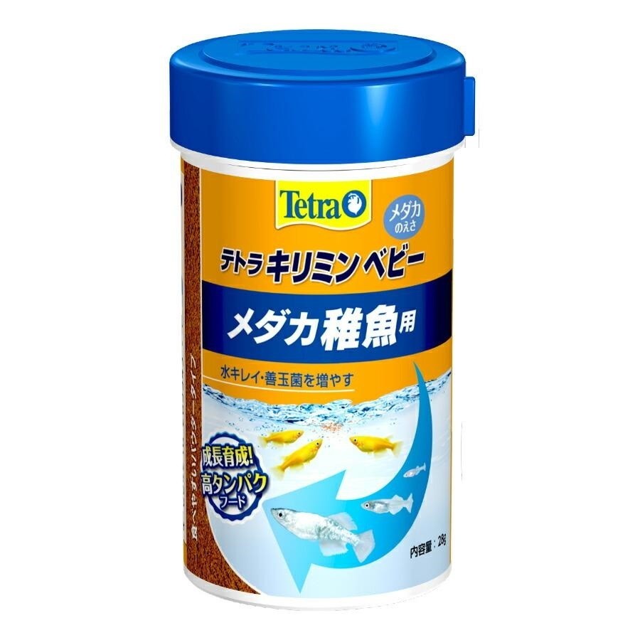 Tetra KilliMin Fish Food