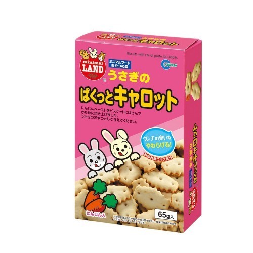 Marukan Rabbit Food and Biscuit | Mixed | Sandwich Biscuit | Bunny Milk