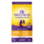 Wellness Complete Health Grain Free Dry Cat Food 5.5lbs
