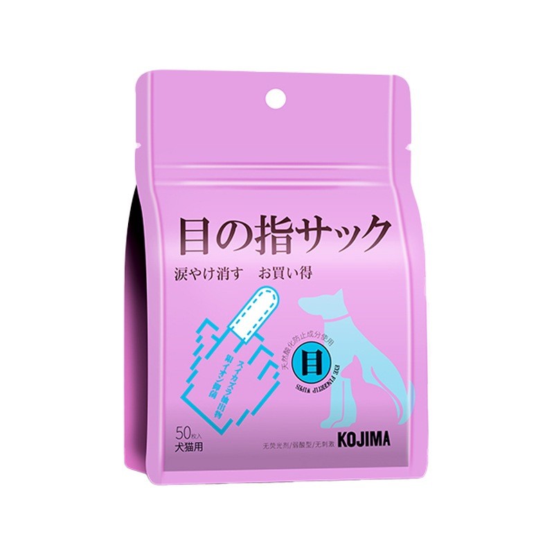 Kojima Pet Wipes Eye | Ear | Dental