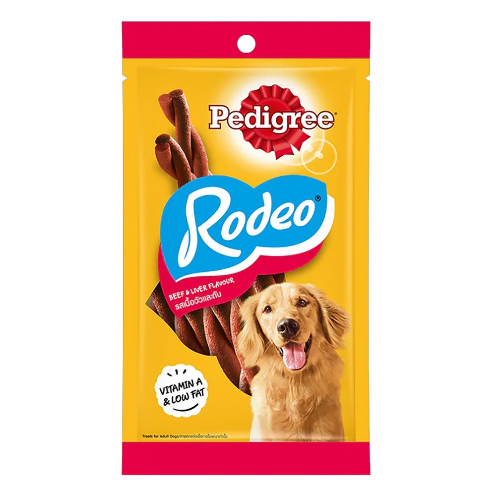 Pedigree Dog Treats