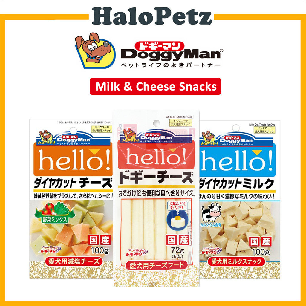 Doggyman HELLO! Cheese, Milk, Yogurt Sticks | Treats | Dice Cuts Sausage for Dogs