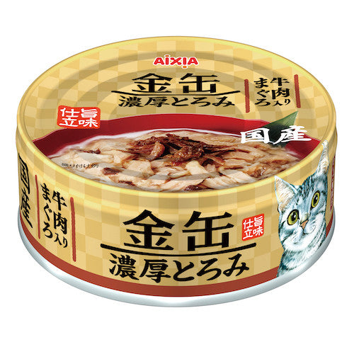 Aixia Kin-Can Cat Wet Food 70g | Dashi | Yaizu | Tuna | Beef | Chicken