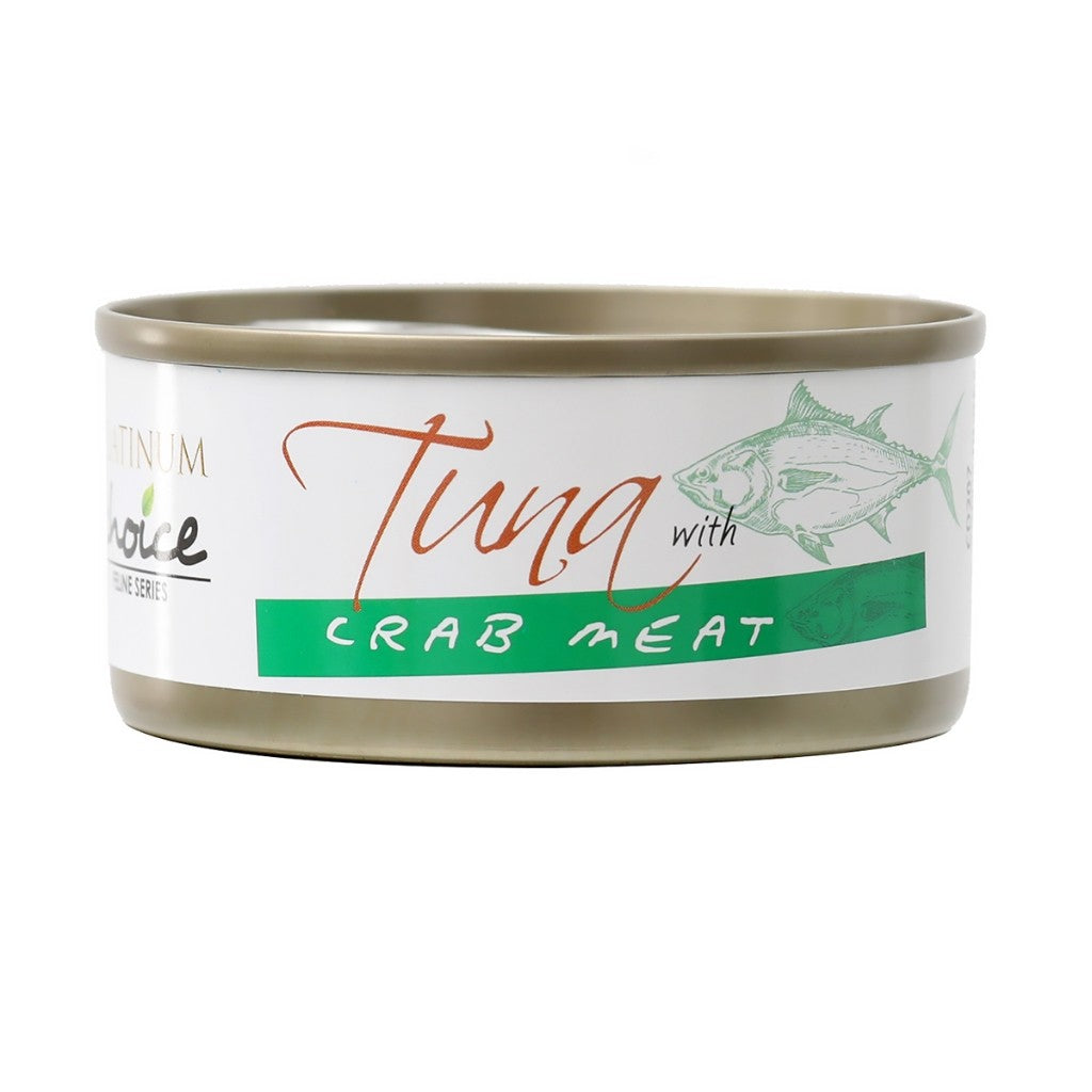 [24 Cans] Sumo Cat Tuna Can Food 80g