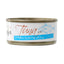 [24 Cans] Sumo Cat Tuna Can Food 80g